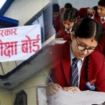 एसईई परीक्षा भोलिदेखि सुरु, केन्द्रबाटै उत्तरपुस्तिका परीक्षण हुने