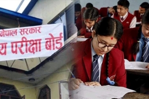 एसईई परीक्षा भोलिदेखि सुरु, केन्द्रबाटै उत्तरपुस्तिका परीक्षण हुने