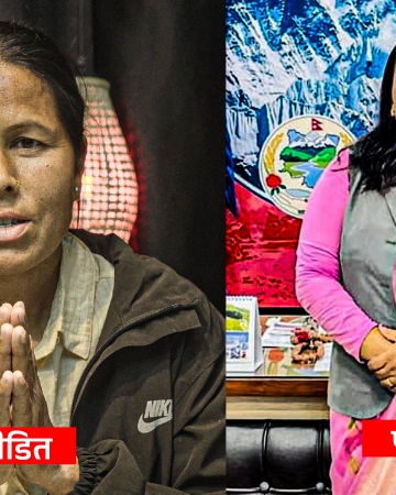 नेकपाकी प्रदेश सांसद सम्झना पाख्रिन अर्को विवादमाः दलित महिलामाथि ६ वर्षदेखि श्रम शोषण गरेको आरोप