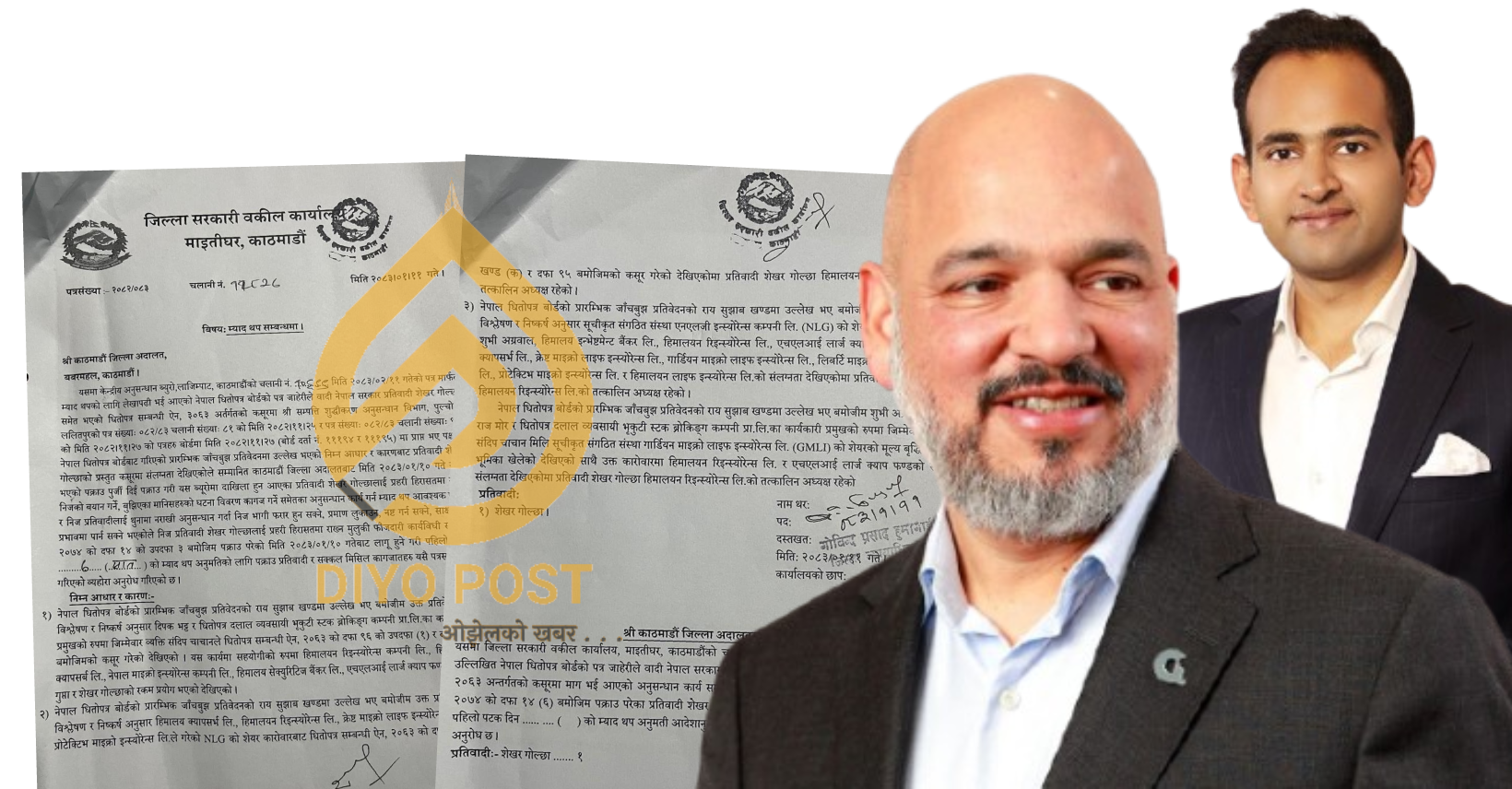 शेखर गोल्छामाथि फौजदारी कसुरमा म्याद थप, रोहित गुप्ता फरार सूचीमा !