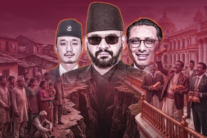 १९० तोलाको ‘सुनौलो’ सुशासन?….वो, मगर, ख़ैर, कोई बात नहीं!