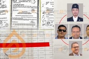 [Exlusive] दिपक भट्ट र शंकर समुहसँग गृहमन्त्री सुधन गुरुङको ‘पार्टनरसिप’, रामचन्द्र भट्ट पनि साझेदार !