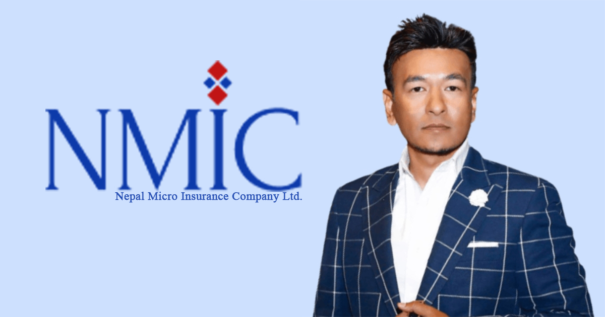 नेपाल माइक्रो इन्स्योरेन्सका अध्यक्ष आशिष श्रेष्ठ पक्राउ, बीमा ऐन उल्लंघन गरेको आरोप