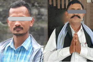 जिउँदो व्यक्तिलाई मृत घोषणा गर्ने वडाध्यक्षसहित चार जना पक्राउ