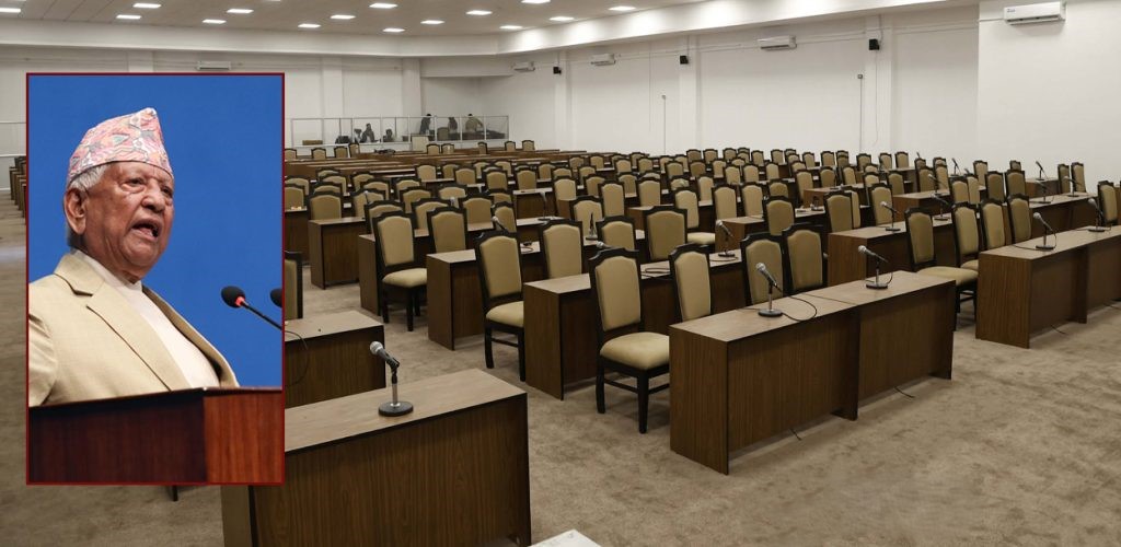 प्रतिनिधि सभाका सभामुख चयनका लागि चैत २२ गते निर्वाचन हुने