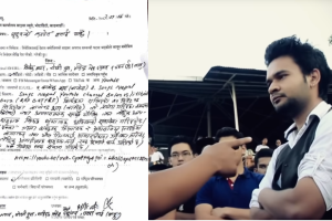 पुरानो र्यापमा प्रयोग भएका ‘हिँजडा’ र ‘छक्का’ शब्दका कारण प्रधानमन्त्री शाह विवादमा, साइबर ब्यूरोमा उजुरी