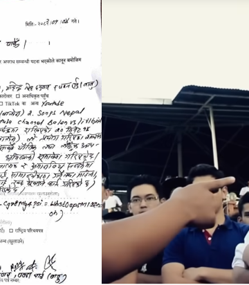 पुरानो र्यापमा प्रयोग भएका ‘हिँजडा’ र ‘छक्का’ शब्दका कारण प्रधानमन्त्री शाह विवादमा, साइबर ब्यूरोमा उजुरी