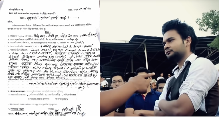 पुरानो र्यापमा प्रयोग भएका ‘हिँजडा’ र ‘छक्का’ शब्दका कारण प्रधानमन्त्री शाह विवादमा, साइबर ब्यूरोमा उजुरी