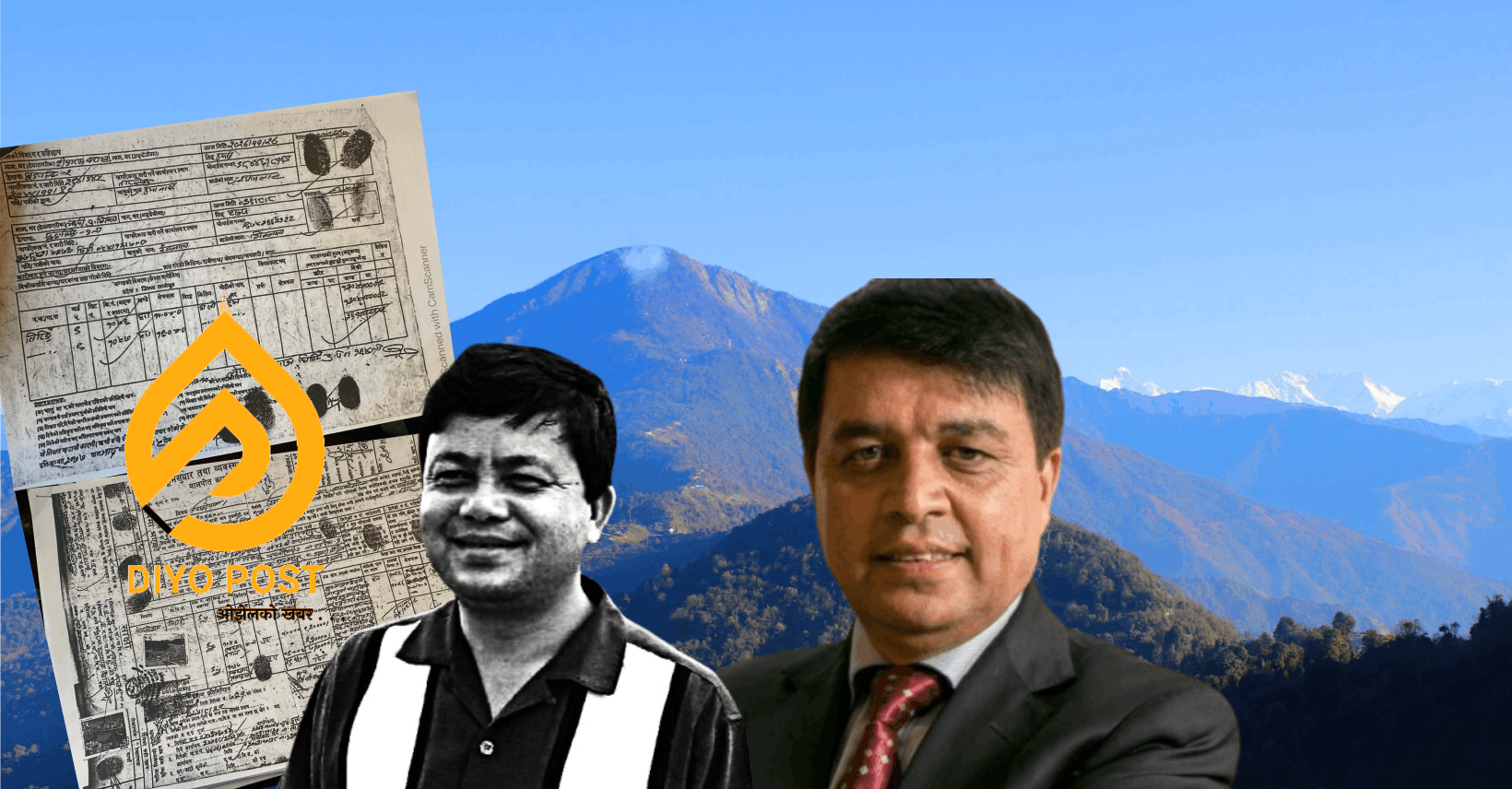 ३ लाखमा किनेको जग्गालाई २६ करोड बनाएर बैंक डुबाउने खेल : पाथीभरा केवलकार कसरी बन्दै छ ‘स्क्याम’