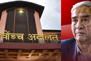 देउवा पक्षद्वारा सर्वोच्च अदालतको फैसला स्वीकार, गगन थापा नेतृत्वलाई मान्यता