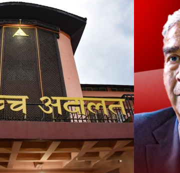 देउवा पक्षद्वारा सर्वोच्च अदालतको फैसला स्वीकार, गगन थापा नेतृत्वलाई मान्यता