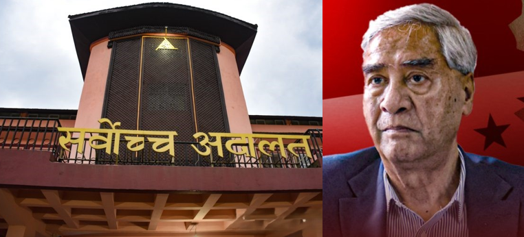 देउवा पक्षद्वारा सर्वोच्च अदालतको फैसला स्वीकार, गगन थापा नेतृत्वलाई मान्यता