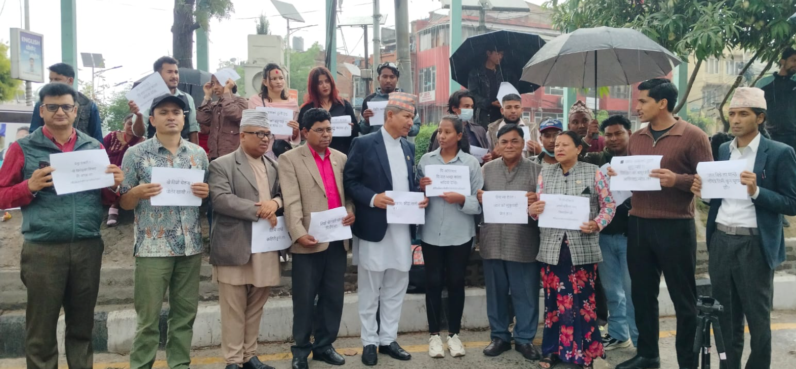 जातकै कारण कोठाबाट निकालिएकी दिपा नेपालीको ११ दिनदेखिको आन्दोलनः दलित आयोगको ऐक्यवद्धता