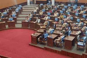 लुम्बिनी प्रदेश प्रदेशसभामार्फत ‘दलित अधिकार’ विधेयक सर्वसम्मत पारित