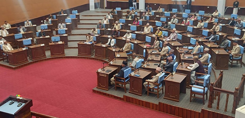 लुम्बिनी प्रदेश प्रदेशसभामार्फत ‘दलित अधिकार’ विधेयक सर्वसम्मत पारित