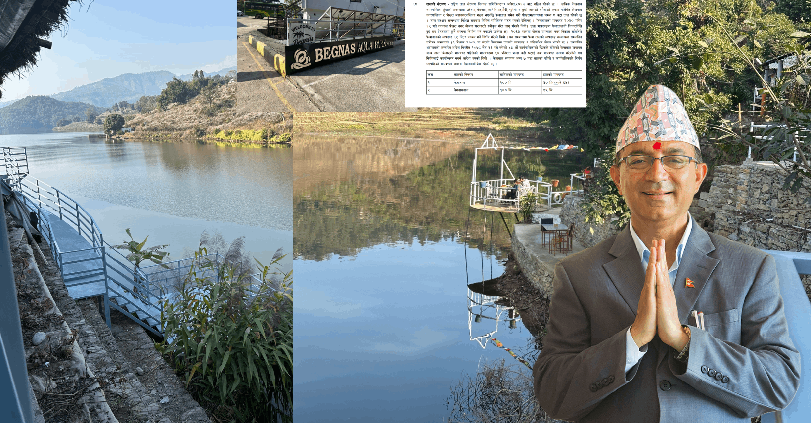 पोखराका मेयर धनराजकै संरक्षणमा बेगनाश ताल अतिक्रमण, तालघरभित्रै रिसोर्ट