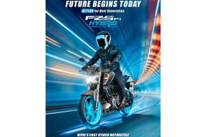 मोटरसाइकलको भविष्य अर्थात् नेपालको पहिलो हाइब्रिड मोटरसाइकल