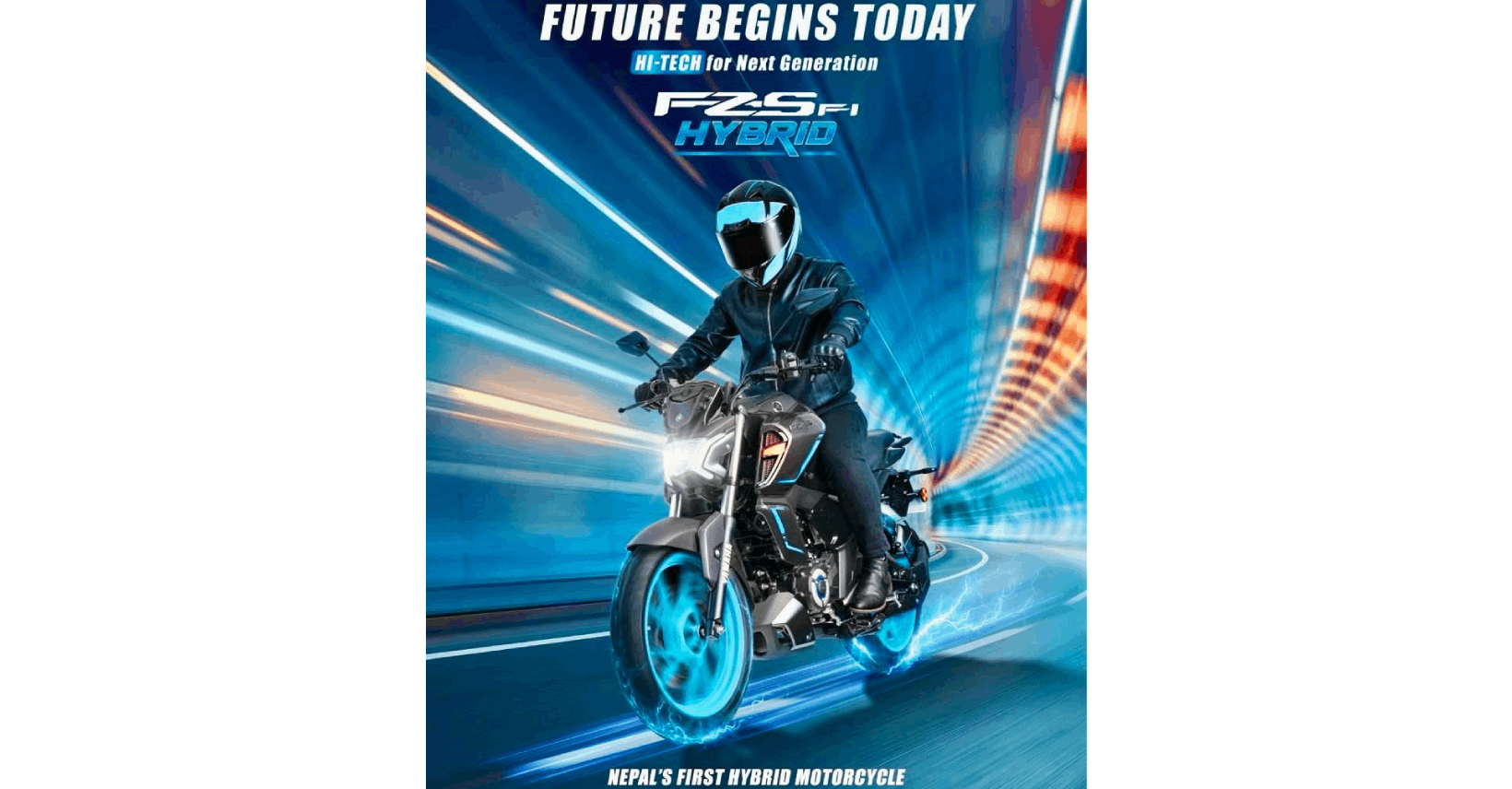 मोटरसाइकलको भविष्य अर्थात् नेपालको पहिलो हाइब्रिड मोटरसाइकल