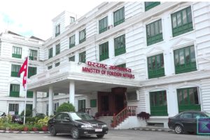 सरकारद्वारा पहिलो पटक खुला प्रतिस्पर्धाबाट राजदूत नियुक्तिको तयारी, २४  राजदुत छनोट गरिदै