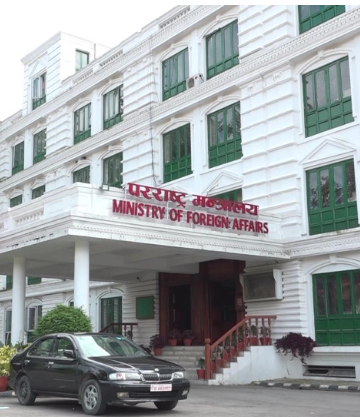 सरकारद्वारा पहिलो पटक खुला प्रतिस्पर्धाबाट राजदूत नियुक्तिको तयारी, २४  राजदुत छनोट गरिदै