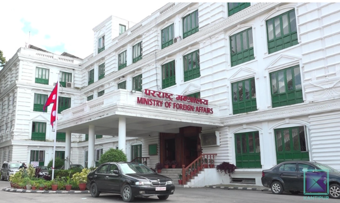 सरकारद्वारा पहिलो पटक खुला प्रतिस्पर्धाबाट राजदूत नियुक्तिको तयारी, २४  राजदुत छनोट गरिदै