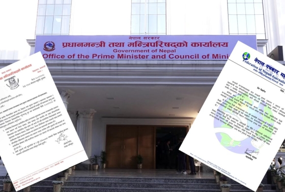 सरकारी विज्ञापन रोक्ने निर्णयप्रति पत्रकार महासंघको आपत्ति