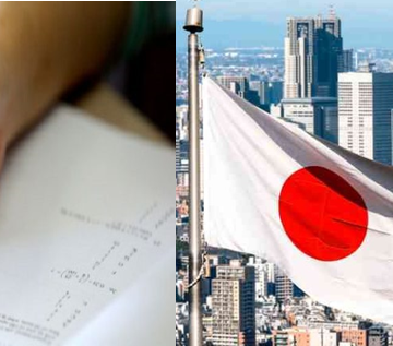 जापानमा पनि ‘एसईई’ परीक्षा केन्द्र स्थापना, २३ विद्यार्थी सहभागी हुँदै