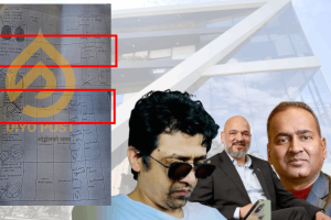 दिपक भट्ट र शेखर गोल्छासँग कान्तिपुर दैनिकका मालिक कैलाश सिरोहियाको पनि पार्टनरसिप