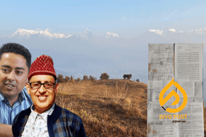 ‘जालसाँझी’ गरेर पोखराको निर्मलपोखरीस्थित १ सय रोपनी जग्गा ‘भूमाफिया’ को कब्जामा, जनताले पाएनन् न्याय !