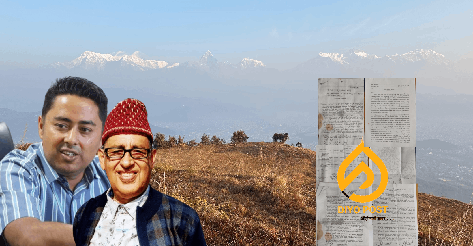 ‘जालसाँझी’ गरेर पोखराको निर्मलपोखरीस्थित १ सय रोपनी जग्गा ‘भूमाफिया’ को कब्जामा, जनताले पाएनन् न्याय !