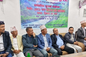 मर्स्याङ्दी बेसी जलविद्युत् आयोजनाको सार्वजनिक सुनुवाइ सम्पन्न