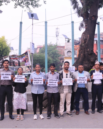 श्रीकृष्ण विश्वकर्माको मृत्यु प्रकरणमा निष्पक्ष छानबिनको माग गर्दै दलित मुक्ति मोर्चाद्वारा प्रदर्शन