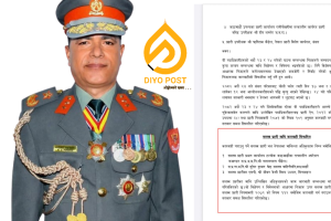 ‘जेनजी हत्यामा कारबाही सिफारिस’ भएका पौडेल नै सशस्त्रको नयाँ आइजी नियुक्त !
