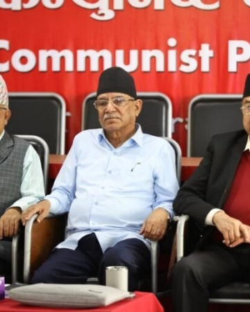 नेकपाको राष्ट्रिय महाधिवेशन आगामी मङ्सिर ११ देखि १५ सम्म काठमाडौँमा हुने