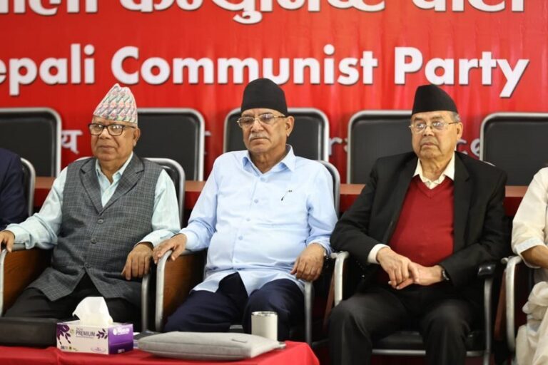 नेकपाको राष्ट्रिय महाधिवेशन आगामी मङ्सिर ११ देखि १५ सम्म काठमाडौँमा हुने