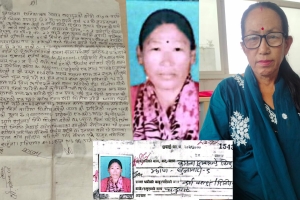 झापाकी कमला सम्बाहाम्फेमाथि लाखौं रुपैँया ठगीको आरोपः पीडित महिला न्यायको खोजीमा