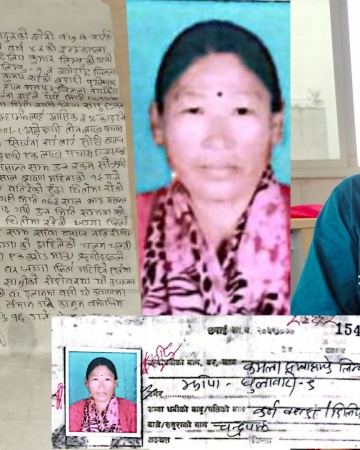 झापाकी कमला सम्बाहाम्फेमाथि लाखौं रुपैँया ठगीको आरोपः पीडित महिला न्यायको खोजीमा