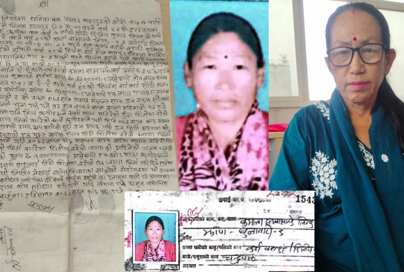 झापाकी कमला सम्बाहाम्फेमाथि लाखौं रुपैँया ठगीको आरोपः पीडित महिला न्यायको खोजीमा