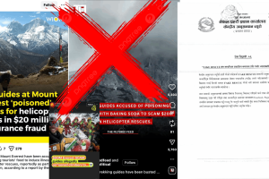 सगरमाथामा पर्यटकलाई विष खुवाएर ‘फेक रेस्क्यु’ गरिएको खबर भ्रामक र तथ्यहीन: सीआईबी