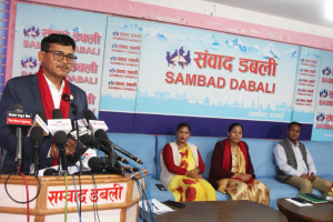 सुकुम्बासीमाथि डोजर र अध्यादेशको शासनप्रति सांसदको गम्भीर आपत्ति