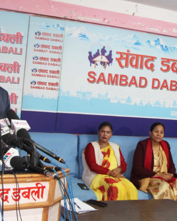 सुकुम्बासीमाथि डोजर र अध्यादेशको शासनप्रति सांसदको गम्भीर आपत्ति