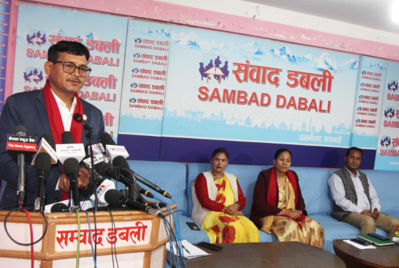 सुकुम्बासीमाथि डोजर र अध्यादेशको शासनप्रति सांसदको गम्भीर आपत्ति