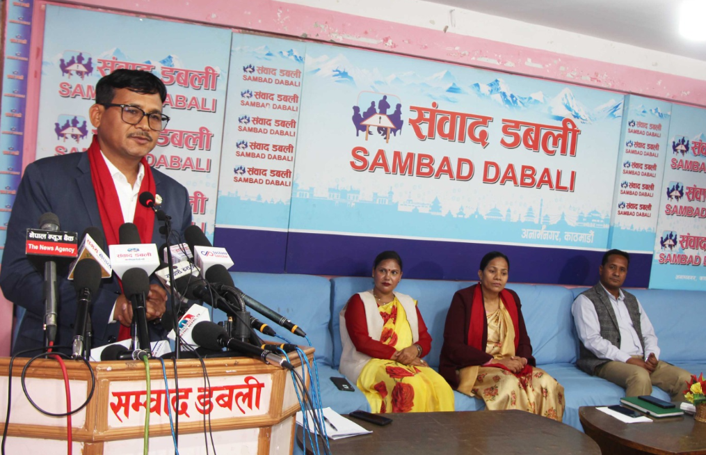 सुकुम्बासीमाथि डोजर र अध्यादेशको शासनप्रति सांसदको गम्भीर आपत्ति