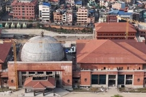 संसद्को दुवै सदनको अधिवेशन अन्त्य गर्ने राष्ट्रपतिको निर्णय