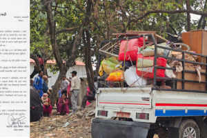 शुक्रबार साँझ ७ बजेसम्म सुकुमवासी बस्ती खाली गर्न जिल्ला प्रशासनको निर्देशन