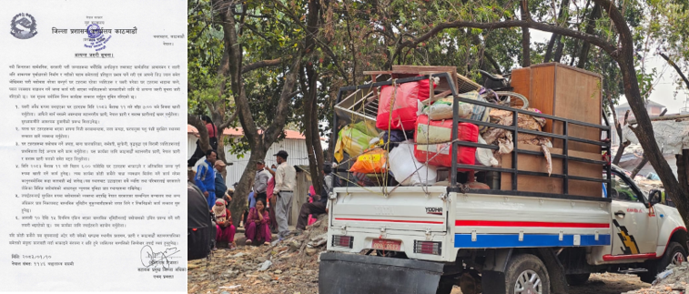 शुक्रबार साँझ ७ बजेसम्म सुकुमवासी बस्ती खाली गर्न जिल्ला प्रशासनको निर्देशन