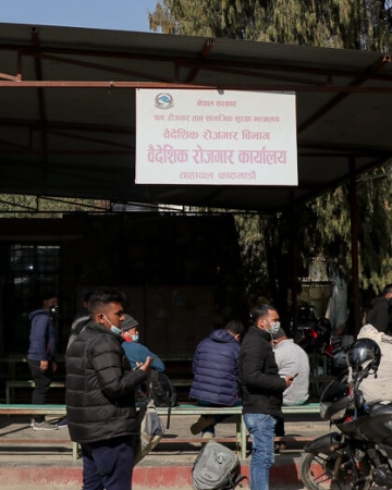 रोजगारीका लागि बिदेश पठाइदिने भन्दै ठगी गर्ने ब्यक्ति पक्राउ