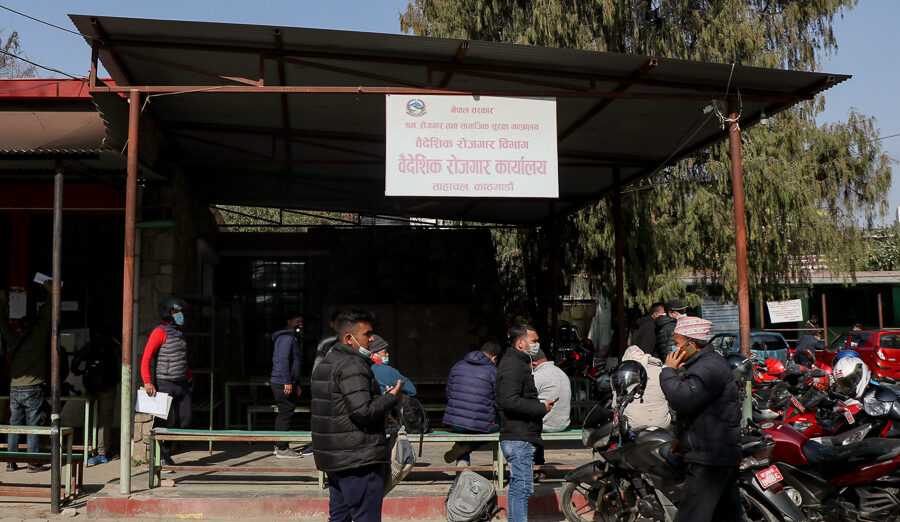 रोजगारीका लागि बिदेश पठाइदिने भन्दै ठगी गर्ने ब्यक्ति पक्राउ