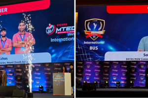 अन्तर्राष्ट्रिय मञ्चमा नेपालको दोहोरो जित, प्राविधिक र व्यावसायिक क्षेत्रमा ऐतिहासिक सफलता