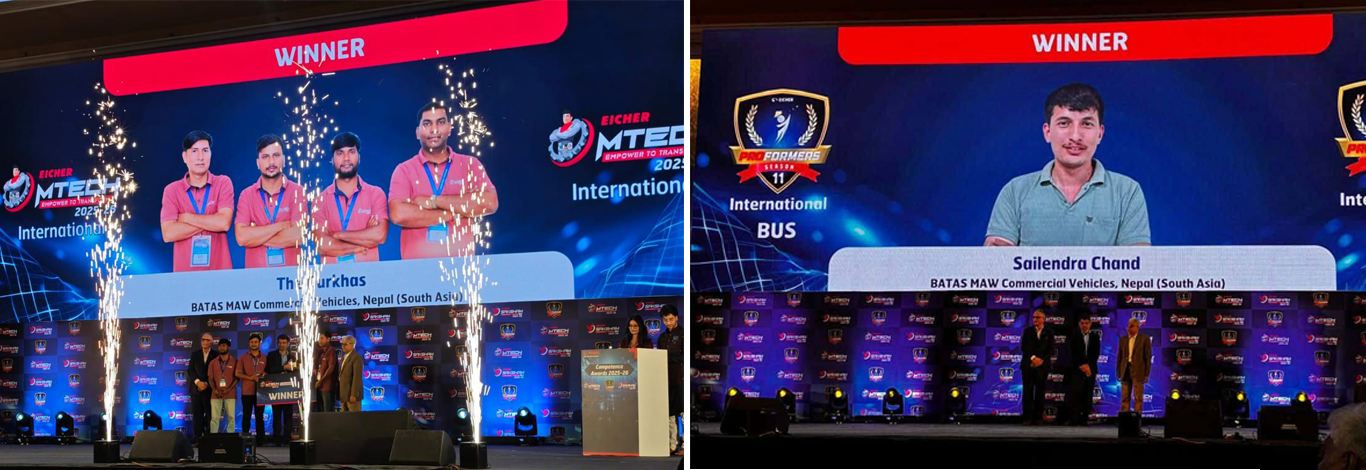 अन्तर्राष्ट्रिय मञ्चमा नेपालको दोहोरो जित, प्राविधिक र व्यावसायिक क्षेत्रमा ऐतिहासिक सफलता